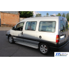 Подножки Citroen Jumper