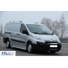 Подножки Citroen Jumpy