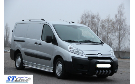 Подножки Citroen Jumpy