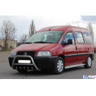 Подножки Citroen Jumpy