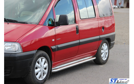 Подножки Citroen Jumpy