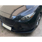 Универсальная накладка переднего бампера