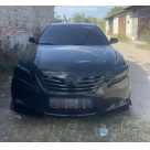 Универсальная накладка переднего бампера