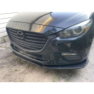 Универсальная накладка переднего бампера