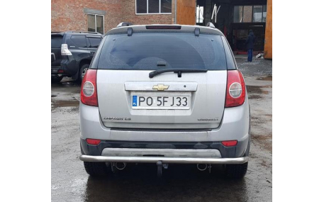 Защита задняя Chevrolet Captiva