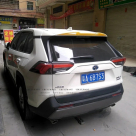 Спойлер Toyota RAV4
