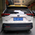 Спойлер Toyota RAV4