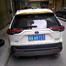 Спойлер Toyota RAV4