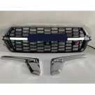 Решетка радиатора Toyota Land Cruiser 200