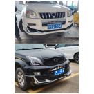 Накладки на бампера Toyota Land Cruiser Prado 120