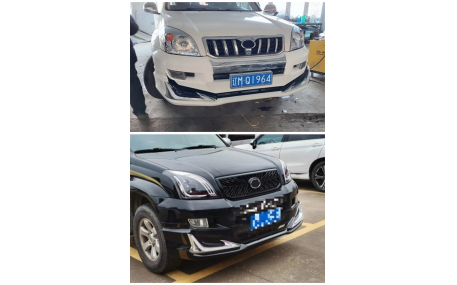 Накладки на бампера Toyota Land Cruiser Prado 120