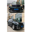 Накладки на бампера Toyota Land Cruiser Prado 120