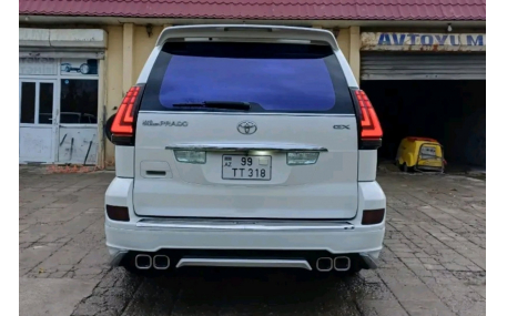 Накладки на бампера Toyota Land Cruiser Prado 120