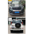 Накладки на бампера Toyota Land Cruiser Prado 120
