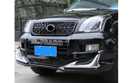Накладки на бампера Toyota Land Cruiser Prado 120