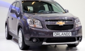 Orlando (2010-2018)