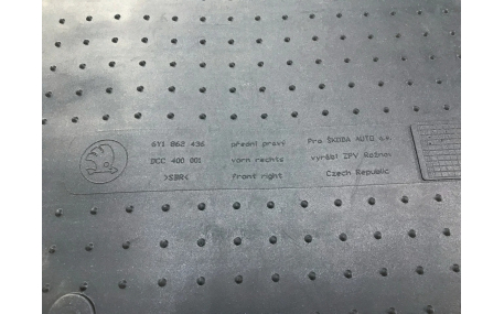 Коврики в салон Skoda Fabia