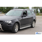 Подножки BMW X3 E83