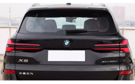 Фонари задние BMW X5 G05