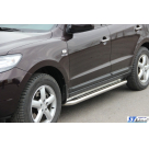 Подножки Hyundai Santa Fe