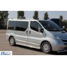 Подножки Opel Vivaro