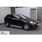 Подножки Volvo XC60