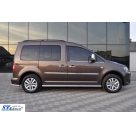 Подножки Volkswagen Touran