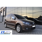 Подножки Volkswagen Touran