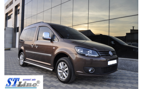 Подножки Volkswagen Caddy