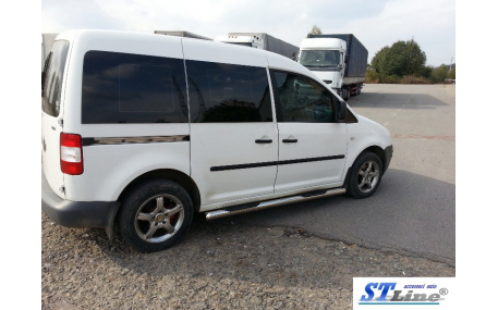 Подножки Volkswagen Caddy