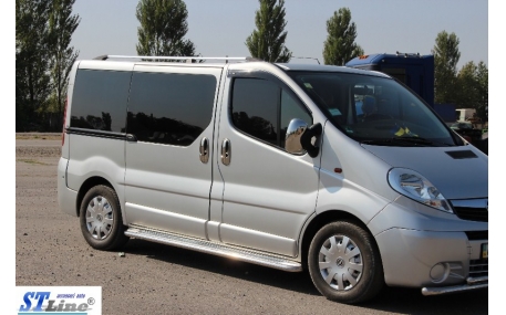Подножки Opel Vivaro