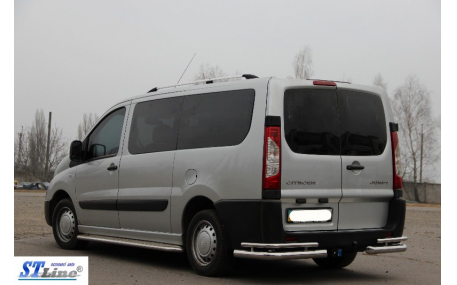 Защита задняя Citroen Jumpy