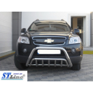 Защита передняя Chevrolet Captiva