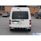 Защита задняя Ford Connect