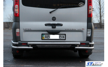 Защита задняя Opel Vivaro