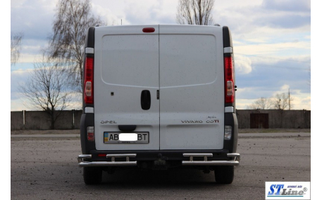 Защита задняя Opel Vivaro