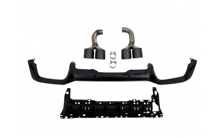 Накладка задняя BMW X4 G02 2021-2024