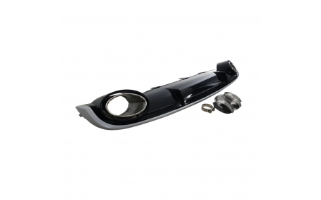 Накладка задняя Audi A7 2010-2014