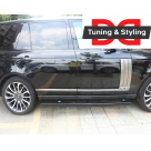 Подножки Range Rover Vogue