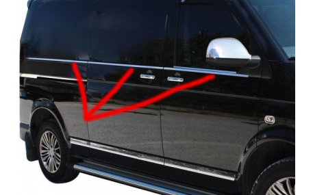 Хром накладки Volkswagen T5