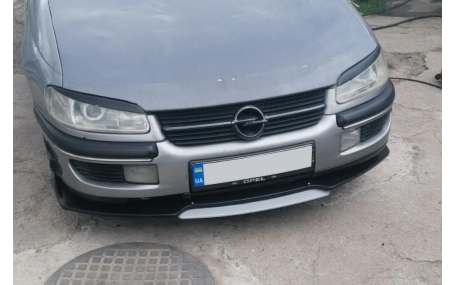 Универсальная накладка переднего бампера