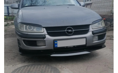 Универсальная накладка переднего бампера