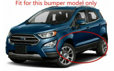 Брызговики Ford EcoSport
