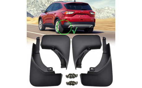 Брызговики Ford Kuga MK3