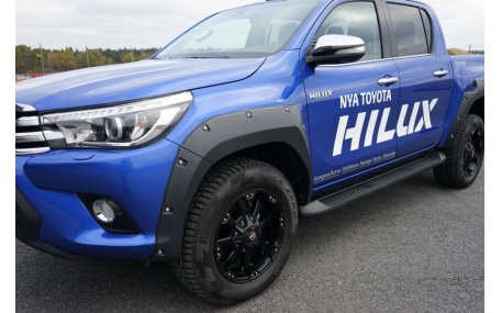 Арки Toyota Hilux