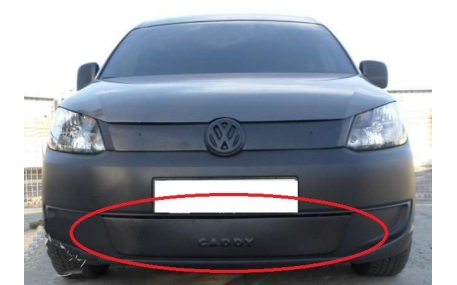 Зимняя накладка на решетку Volkswagen Caddy
