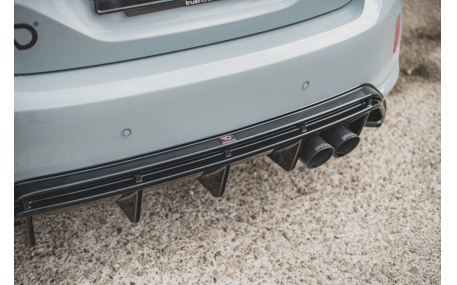 Накладка задняя Ford Fiesta