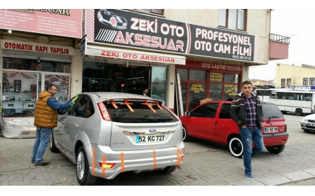 Накладка задняя Ford Focus MK2