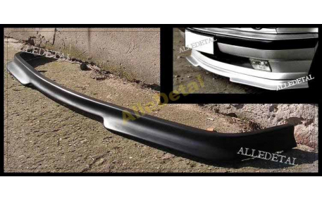 Накладка передняя BMW E34