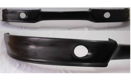 Накладка передняя Opel Omega B